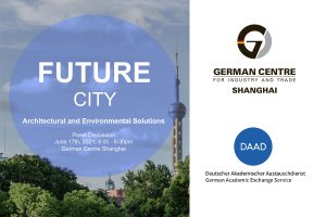 Future City Forum